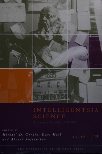 Cover of Intelligentsia science