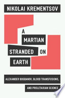 Cover of A Martian Stranded on Earth