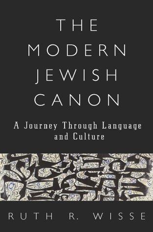 Cover of The Modern Jewish Canon