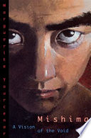 Cover of Mishima