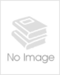 Cover of Fall Of Giants Wma