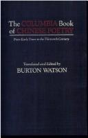 Cover of The Columbia Book of Chinese Poetry