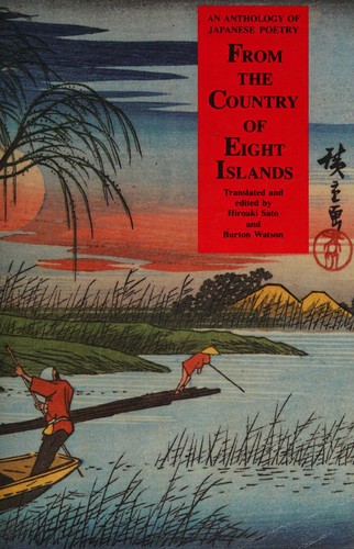 Cover of From the country of eight islands