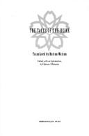 Cover of The tales of the Heike