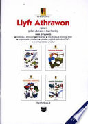 Cover of Llyfr athrawon i ategu'r gyfres dylunio a thechnoleg Her dylunio