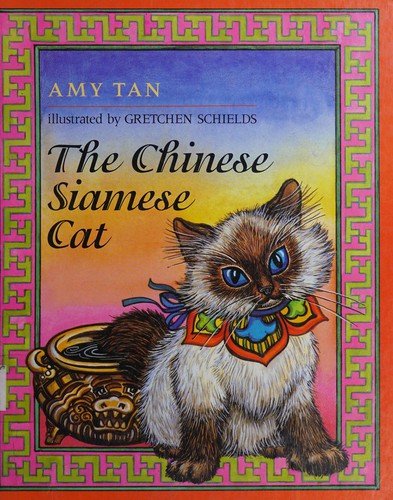 Cover of Sagwa, The Chinese Siamese Cat