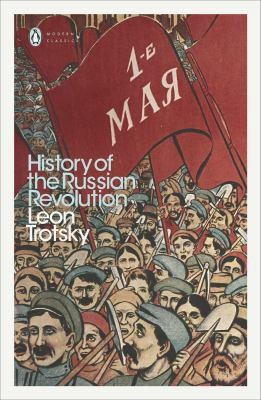 Cover of History of the Russian Revolution