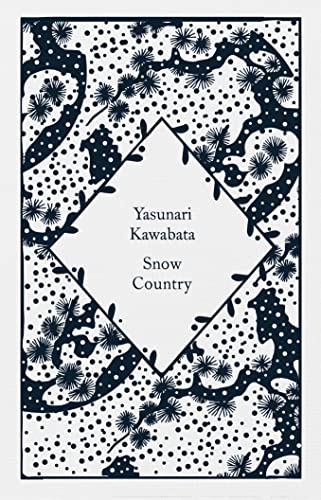 Cover of 雪国
