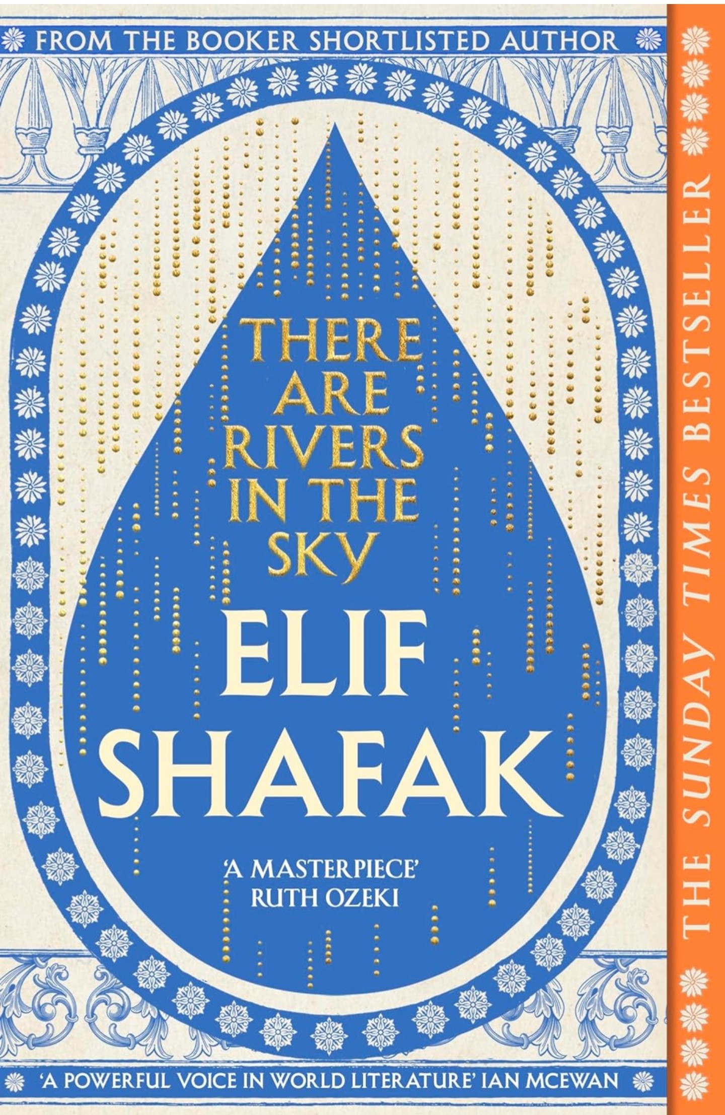 Cover of There are Rivers in the Sky