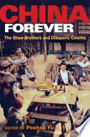 Cover of China Forever