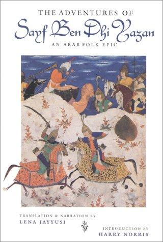 Cover of The Adventures of Sayf Ben Dhi Yazan