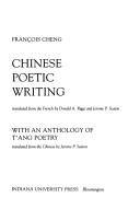 Cover of Chinese poetic writing