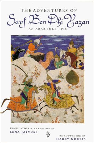 Cover of The adventures of Sayf ben Dhi Yazan