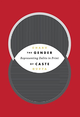 Cover of The Gender of Caste