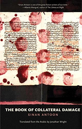 Cover of Book of Collateral Damage