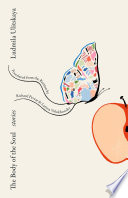 Cover of The Body of the Soul: Stories