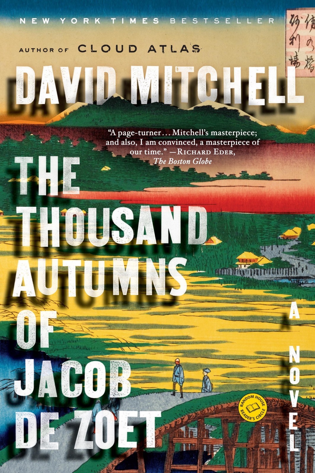 Cover of The Thousand Autumns of Jacob de Zoet