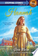 Cover of Hannah