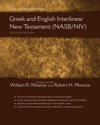 Cover of The Zondervan Greek And English Interlinear New Testament Nasbniv