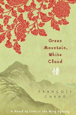 Cover of Green mountain, white cloud