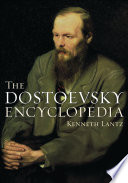 Cover of The Dostoevsky Encyclopedia