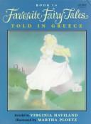 Cover of Favorite fairy tales told in Greece