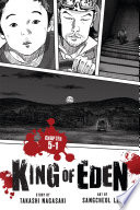 Cover of King of Eden, Chapter 5-1