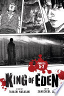 Cover of King of Eden, Chapter 5-2