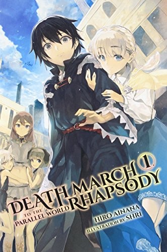Cover of デスマーチからはじまる異世界狂想曲 1