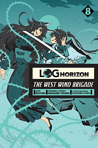 Cover of Log Horizon