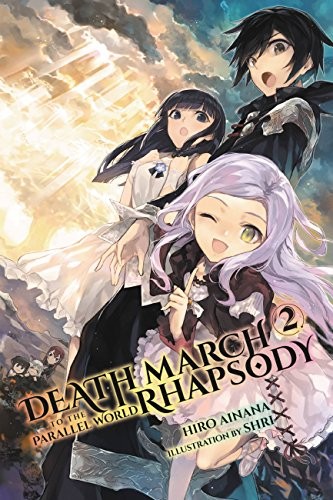Cover of デスマーチからはじまる異世界狂想曲 2