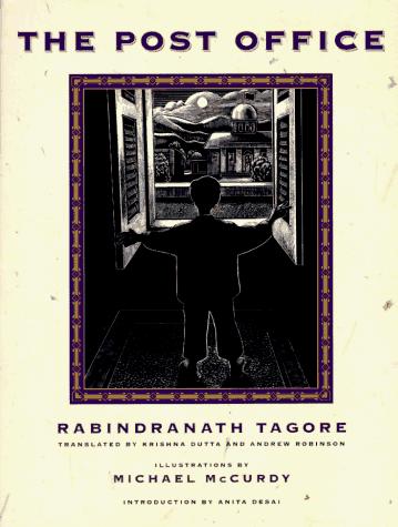 Cover of Ḍākaghara
