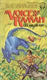 Cover of A Voice Out of Ramah
