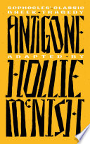 Cover of Antigone