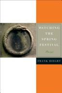 Cover of Watching the spring festival