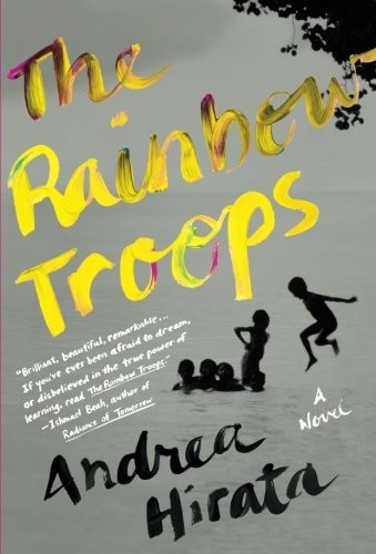 Cover of Rainbow Troops