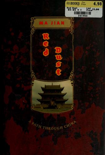 Cover of Red dust