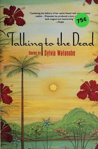 Cover of Talking to the dead and other stories