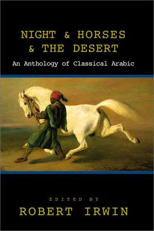 Cover of Night and Horses and the Desert