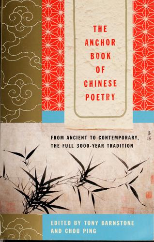 Cover of The Anchor book of Chinese poetry