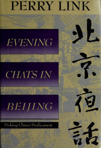 Cover of Evening chats in Beijing =