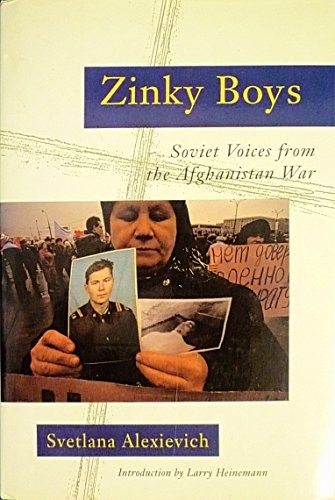 Cover of Цинковые мальчики