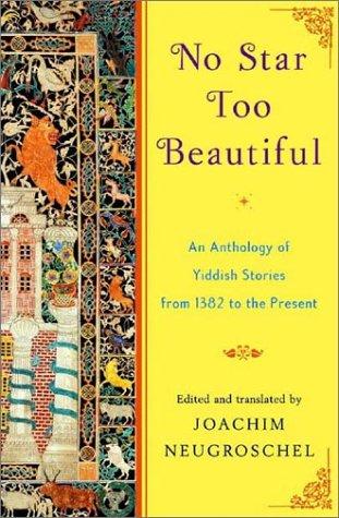 Cover of No star too beautiful
