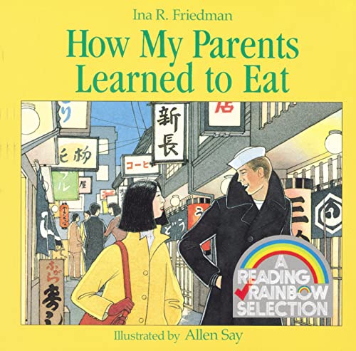 Cover of How My Parents Learned to Eat