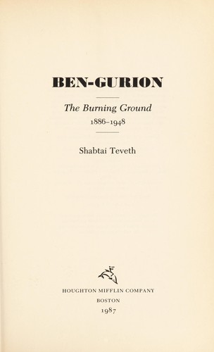Cover of Ben-Gurion
