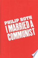 Cover of I Married a Communist
