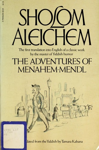Cover of Menaḥem-Mendl