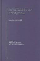 Cover of Psychology of Education