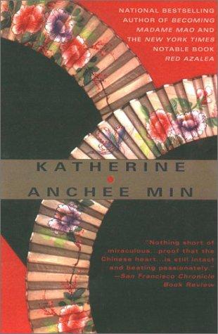 Cover of Katherine