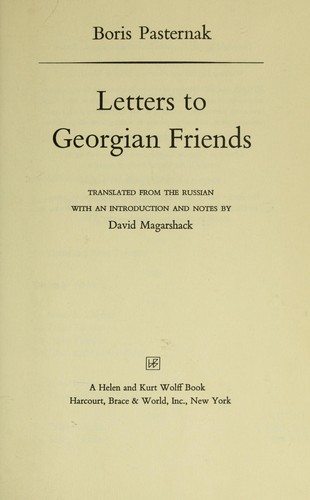 Cover of Pisʹma k gruzinskim druzʹi͡a︡m